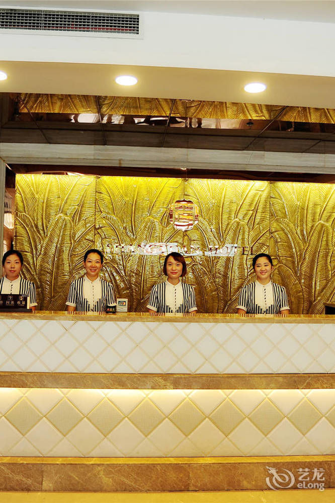 Chengdu Shangyuan Boutique Hotel 외부 사진