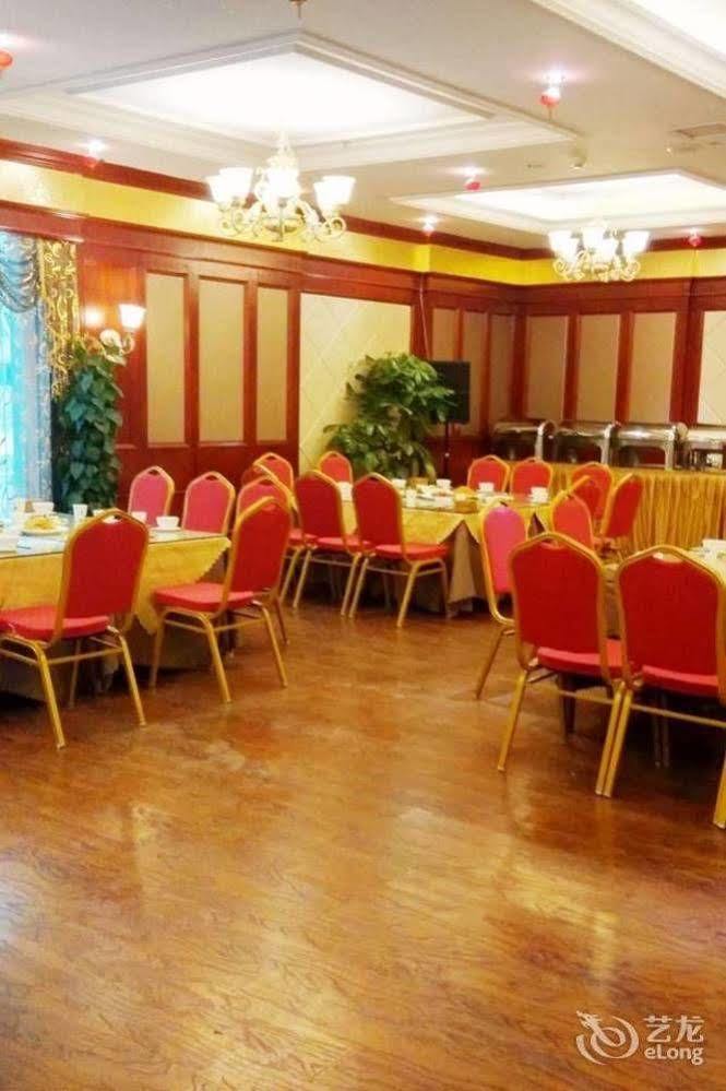 Chengdu Shangyuan Boutique Hotel 외부 사진