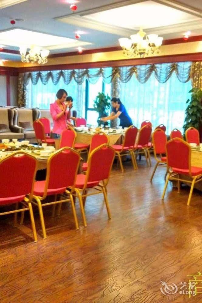Chengdu Shangyuan Boutique Hotel 외부 사진