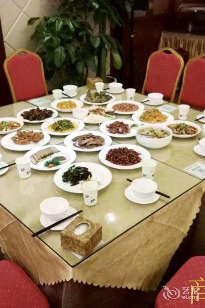 Chengdu Shangyuan Boutique Hotel 외부 사진